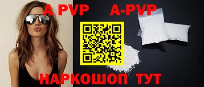 круглые Кумертау