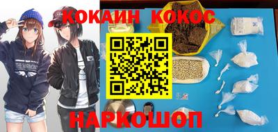 круглые Кумертау