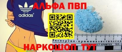 метадон Кулебаки