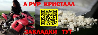 метадон Кулебаки