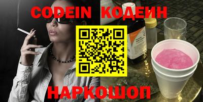 стаф Кунгур