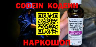 метадон Кулебаки