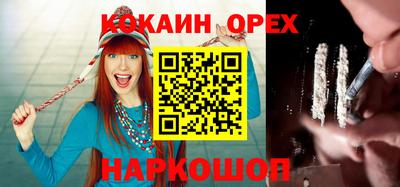 стаф Кунгур