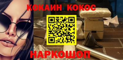круглые Кумертау