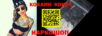 круглые Кумертау