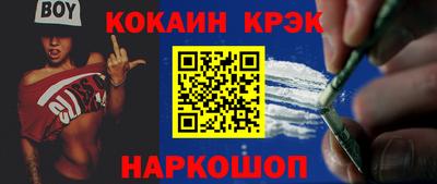 круглые Кумертау