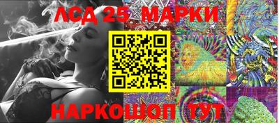 метадон Кулебаки