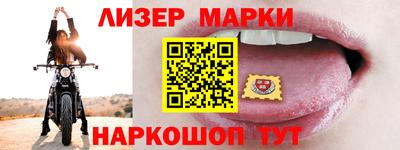 стаф Кунгур