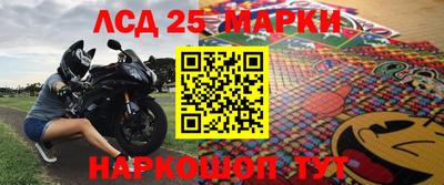 круглые Кумертау