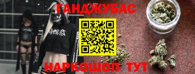 круглые Кумертау