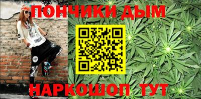 метадон Кулебаки