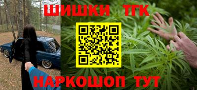 метадон Кулебаки
