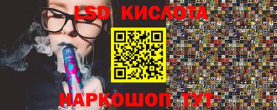 круглые Кумертау