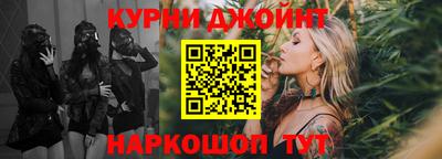 метадон Кулебаки