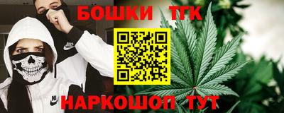 метадон Кулебаки