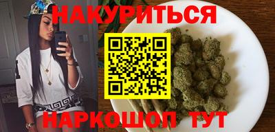метадон Кулебаки