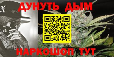 метадон Кулебаки