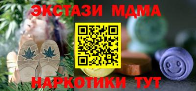 круглые Кумертау
