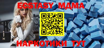 метадон Кулебаки
