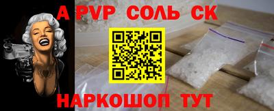 метадон Кулебаки
