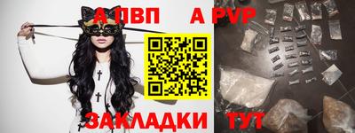метадон Кулебаки
