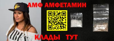 метадон Кулебаки