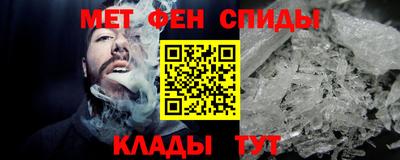 круглые Кумертау