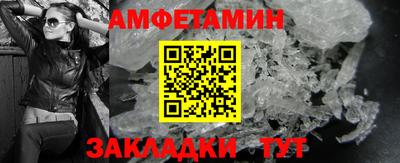 круглые Кумертау
