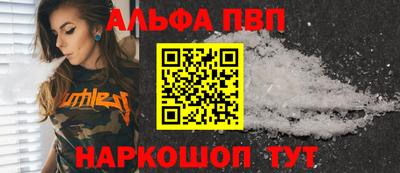 метадон Кулебаки