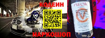 круглые Кумертау