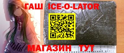 круглые Кумертау