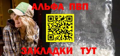 круглые Кумертау
