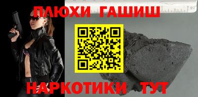 стаф Кунгур