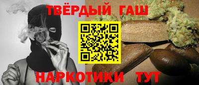 стаф Кунгур