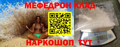 круглые Кумертау