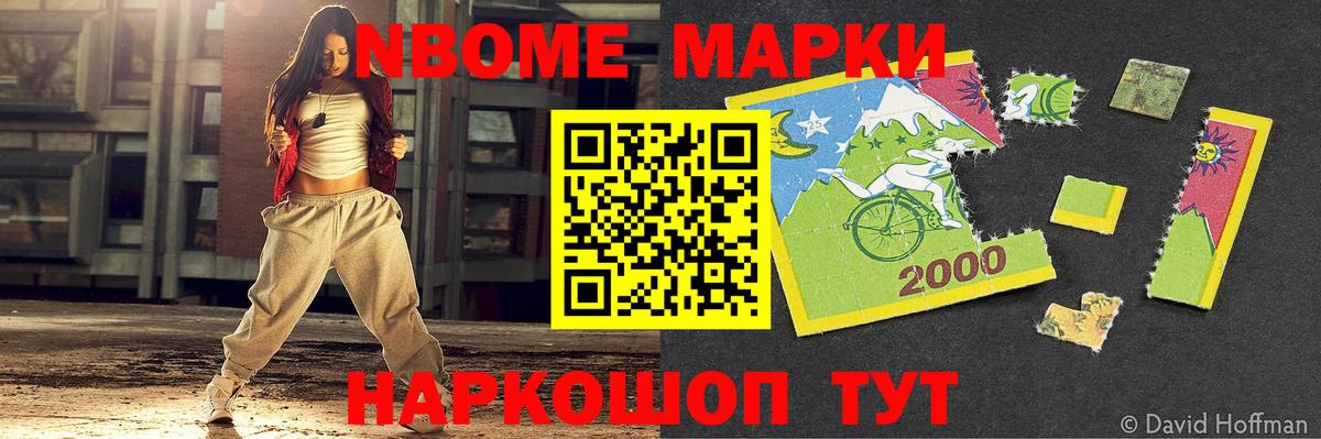 ЛСД экстази кислота  Вход с VPN  Лсд 25 экстази  Ишим 